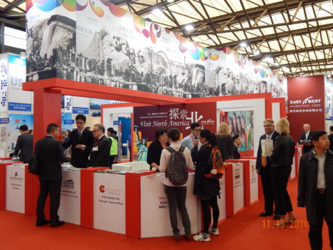 EWMarketing at CITM Shanghai