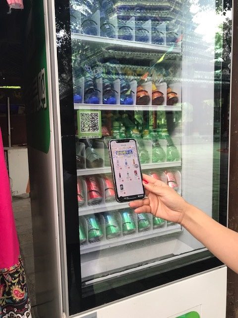 WeChat vending machine